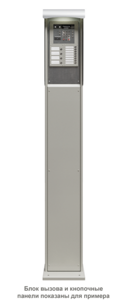 VIZIT-ST25-3